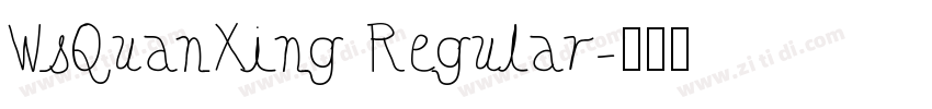 WsQuanXing Regular字体转换